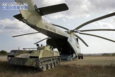 中俄联手造重型直升机，性能媲美米26，填补我军装备空白_手机新浪网