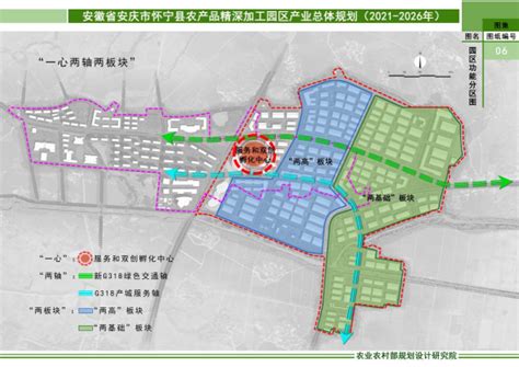 安庆城市总体规划修改啦，未来安庆会变什么样？ - 本地资讯 - 装一网