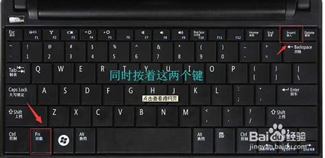 键盘灯光设置简单版_美商海盗船-JD游戏