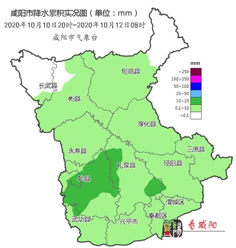 咸阳彬州市,人均GDP突破1万美元,远超兴平,西部百强县市排名96