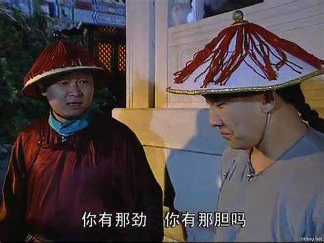 康熙微服私访记（1997年至2007年系列电视剧） - 搜狗百科