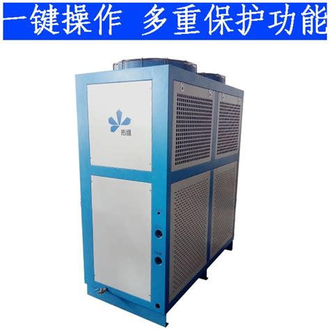 唐县有实力的佑维水冷式工业冷水机生产厂商联系方式服务为先-昆山佑维制冷设备有限公司