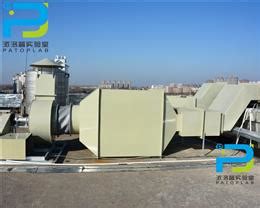 风管工程报价-上海风管工程-安徽蓝保厂家(查看)价格 - 推发网