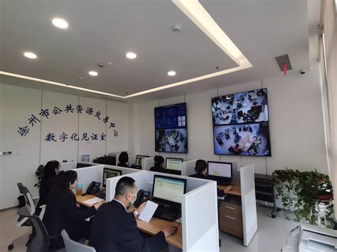 河南省公共资源交易中心一行到访市政府采购中心--部门动态