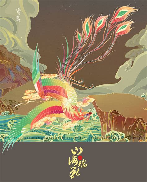创意中国风唯美旗袍海报设计图片下载_psd格式素材_熊猫办公