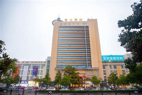 淮安酒店预定-2022淮安酒店预定价格-旅游住宿攻略-宾馆，网红-去哪儿攻略