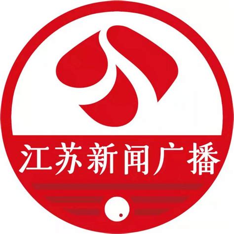 2020年第一、二期_江苏省新闻工作者协会