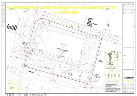 人工智能网页设计源代码，高端科技企业网站模板-17素材网