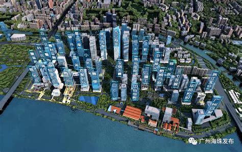 广州市海珠区区委书记马正勇：做高规格高起点的科技创新港