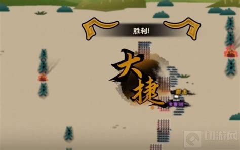 无悔华夏游戏中的神农怎么打 神农的具体打法-游戏攻略 - 切游网