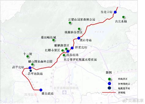 北京地铁怀柔密云线发车时刻表、开通时间、站点及票价- 北京本地宝