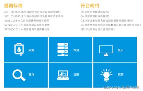 小型通讯网络线缆线标标签打印机通信机房电信弱电光纤网线打标机