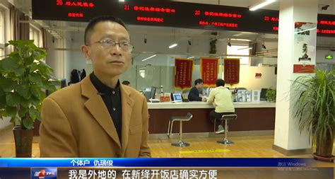 行政审批工作-新绛县人民政府门户网站