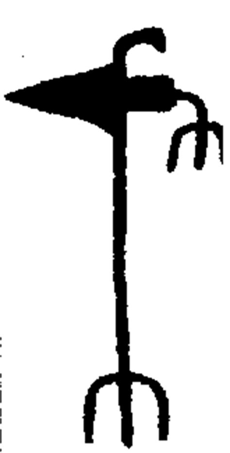 【戈，忒】的甲骨文象形文字金文篆文_字典词组含义解释