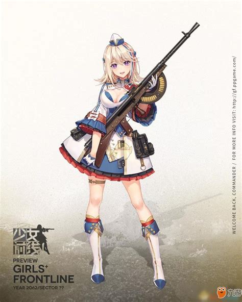 少女前线——索米图片