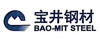 郑州宝钢次品 郑州宝钢钢材加工配送有限公司 05月22日- 交易预告 -欧冶循环宝