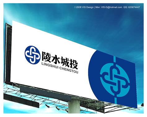 城投集团标志方案|平面|Logo|华研志设品牌胡华 - 原创作品 - 站酷 (ZCOOL)