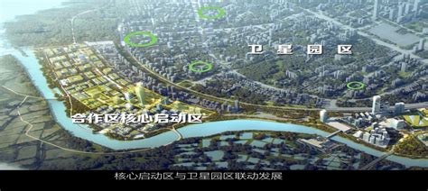 深圳湾高新科技生态园——B-TECH塔楼 - 土木在线