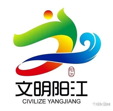 多媒体解读 -阳江市人民政府门户网站