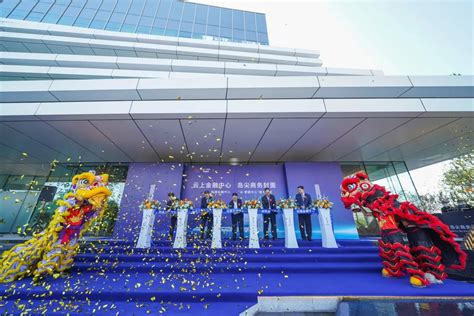 首栋建筑对外开放！ 广州南沙利通金融中心“云瞰未来”
