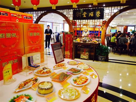 北京上海老饭店堂食年夜饭已定满 还有外卖半成品等您买回家 | 北晚新视觉