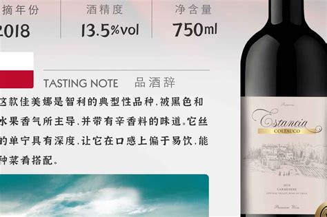 WTO调查中澳葡萄酒争端:葡萄酒资讯网（www.winesinfo.com）