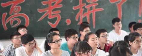 2020年天津高考考几天 具体考试科目时间安排