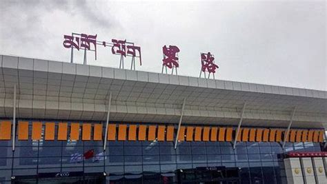 青海省东南部的支线机场之一——果洛玛沁机场