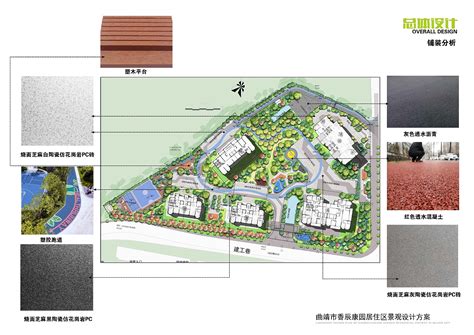 番禺区16个康园工疗站获评广东省首批星级社区康园中心
