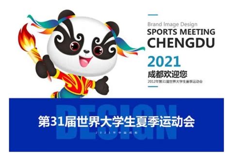 2023年上海计划举办超百项国际国内体育赛事！你期待哪个？_凤凰网视频_凤凰网