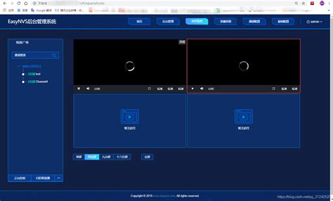 EasyNVR & EasyNVS 视频监控系统测试部署文档_nvs监控软件-CSDN博客