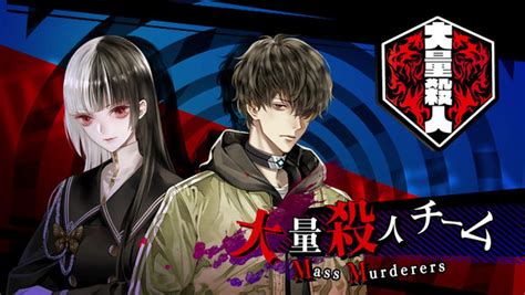 弹幕新作《冤罪执行游戏》中文版将于2022年4月上线_游戏易站