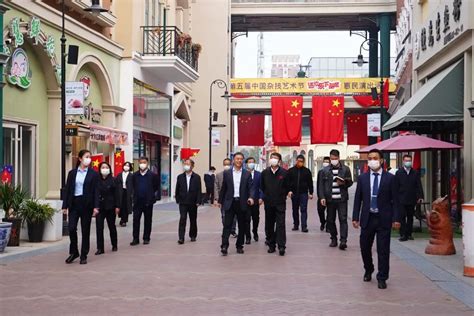 中国文联及中国杂协领导调研濮阳杂技文化产业 - 河南省文化和旅游厅