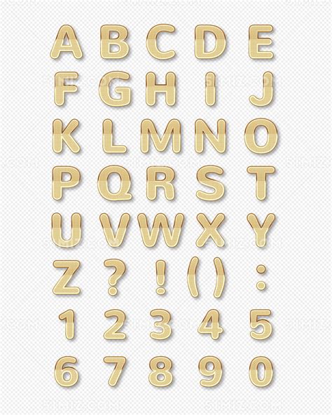 矢量手绘字母数字艺术字设计图片-千库网