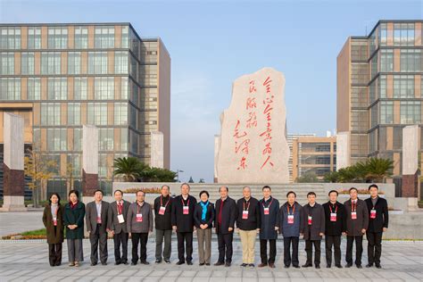 西安电子科技大学空间科学与技术学院2022年教师岗位招聘启事——中国科学人才网（官网）