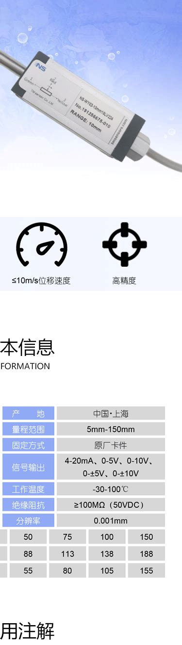 NS上海天沐称重传感器NS-TH3B轮辐式称重传感器精度0.3%另NS-TH3A-阿里巴巴