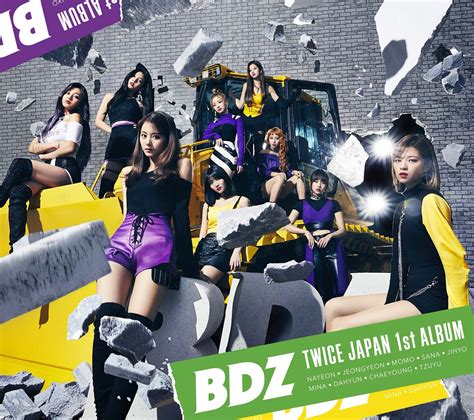 TWICE JAPAN 1st ALBUM「BDZ」