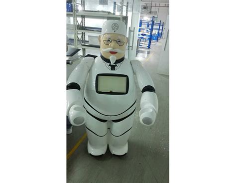 机器人手板-深圳市协和工业产品设计有限公司