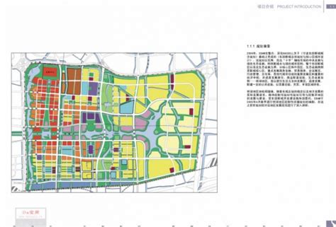 宁波市东部新城核心区东片区明湖及环湖地带城市设计