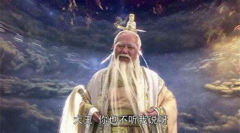在《西游记》中，菩提祖师给孙悟空取名并传授武艺……_新浪新闻