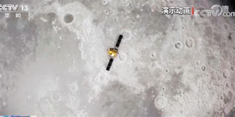 “嫦娥五号”计划年底在文昌发射 将从月球采样返回_海南频道_凤凰网