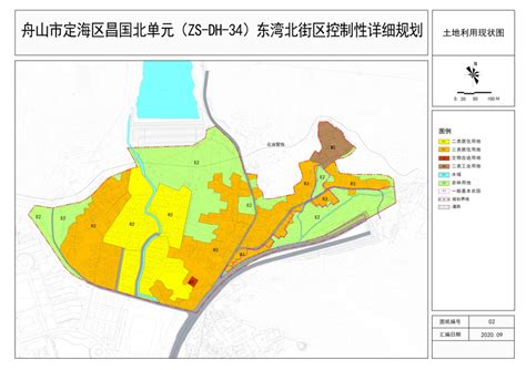 《舟山高新技术产业园区地图》近日出版
