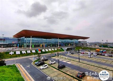 绵阳南郊机场T2航站楼正式投运 - 民用航空网