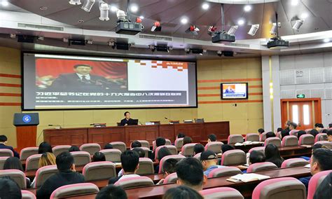2020中国未来教育高峰论坛在北师大举行-北京师范大学新闻网