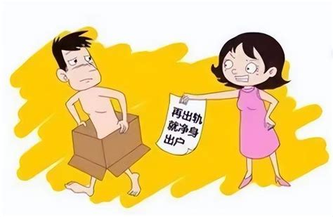 婚内出轨素材-婚内出轨图片-婚内出轨素材图片下载-觅知网