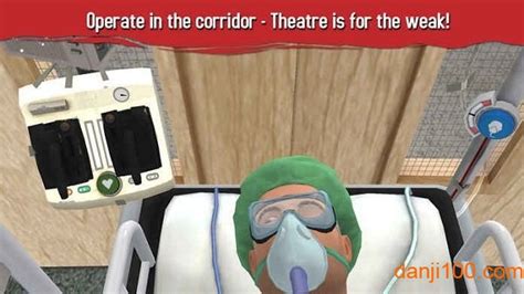 真实外科医生模拟器手机版游戏下载-真实外科医生模拟器手机版下载v1.0.20_电视猫