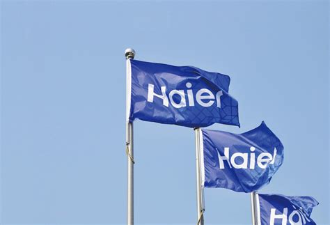 海尔携“世界第一家电品牌集群”再次闪耀CES，全球化战略展成果—万维家电网