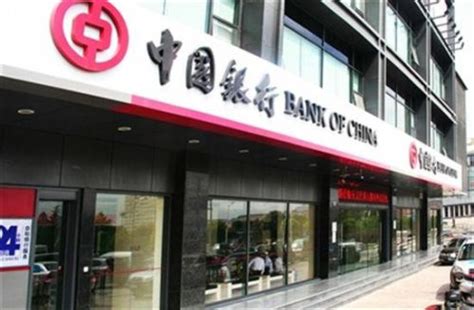 国内口碑最好的银行，盘点中国最具实力的五大银行-参考之家