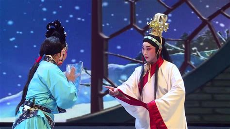 林州市豫剧二团《汉文皇后》_腾讯视频