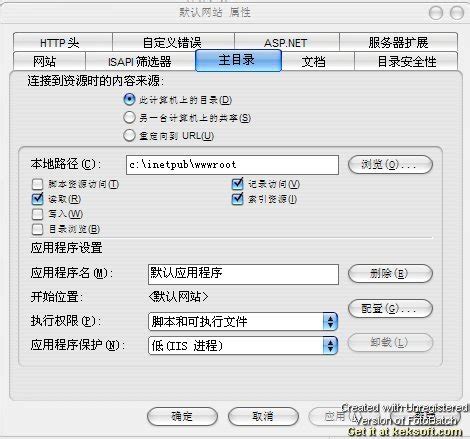 iis调试asp.net_调试以100％运行的ASP.NET工作进程-CSDN博客